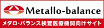 株式会社レナテック